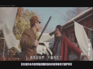 一部惨无人道的电影，一段无法忘记的历史，