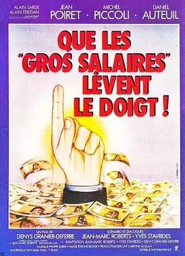 Que les gros salaires lèvent le doigt!