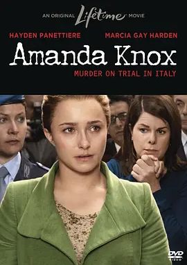 阿曼达·诺克斯：在意大利接受审判的凶手 2011